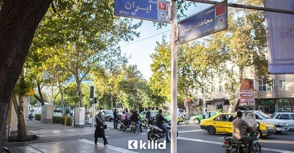 محله ایران با بافت سنتی و اصیل