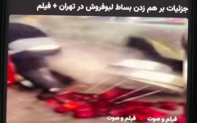 تخریب گاری یک لبو فروش در تهران توسط مامور شهرداری؟