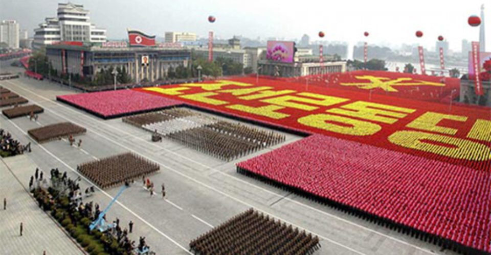 35 دانستنی های جالب در مورد کشور کره شمالی