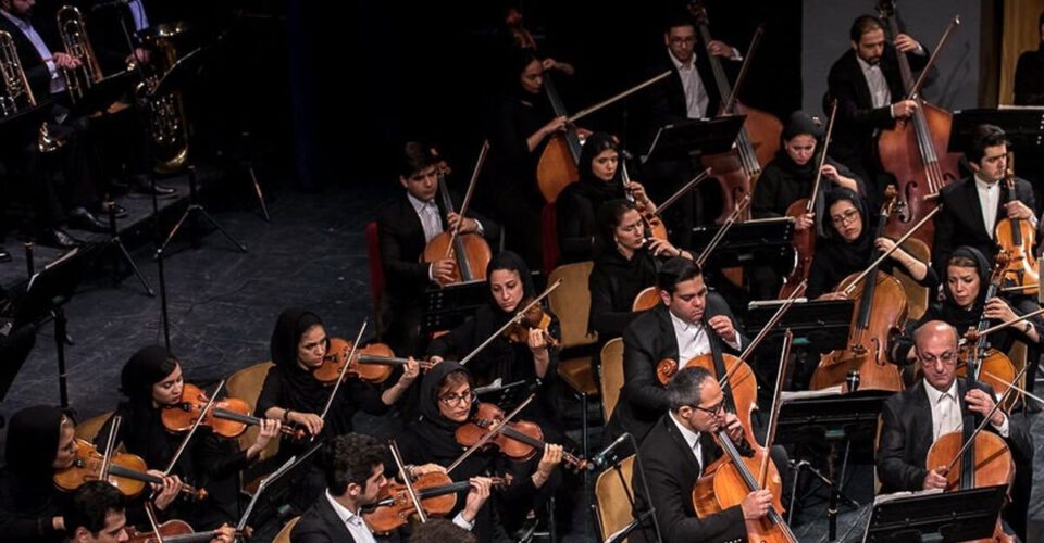 اجراهای زمستانه ارکستر سمفونیک تهران آغاز شد