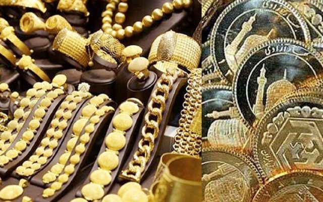 افزایش قیمت طلای ۱۸ عیار در بازار؛ انواع سکه چقدر بالا رفت | جدول جدیدترین قیمت ها را ببینید