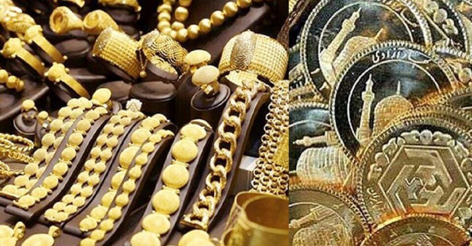 افزایش قیمت طلای ۱۸ عیار در بازار؛ انواع سکه چقدر بالا رفت | جدول جدیدترین قیمت ها را ببینید