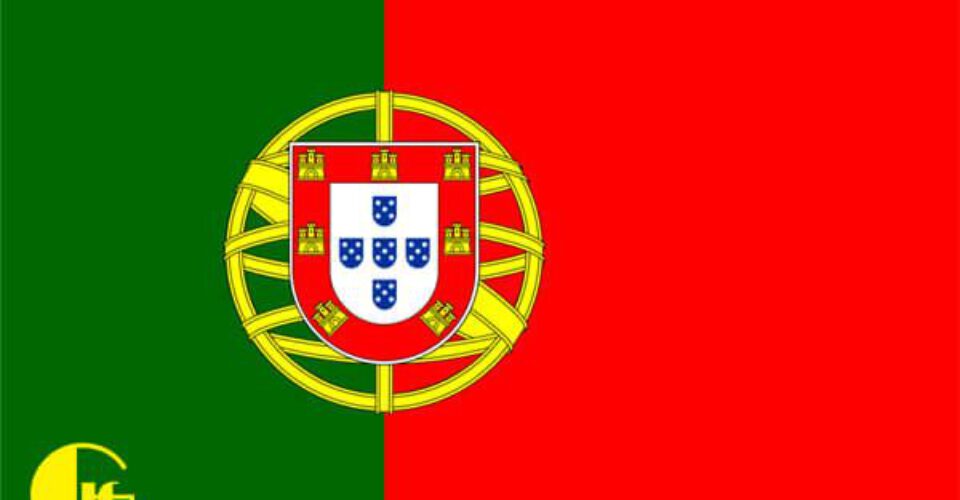 آموزشگاه زبان پرتغالی