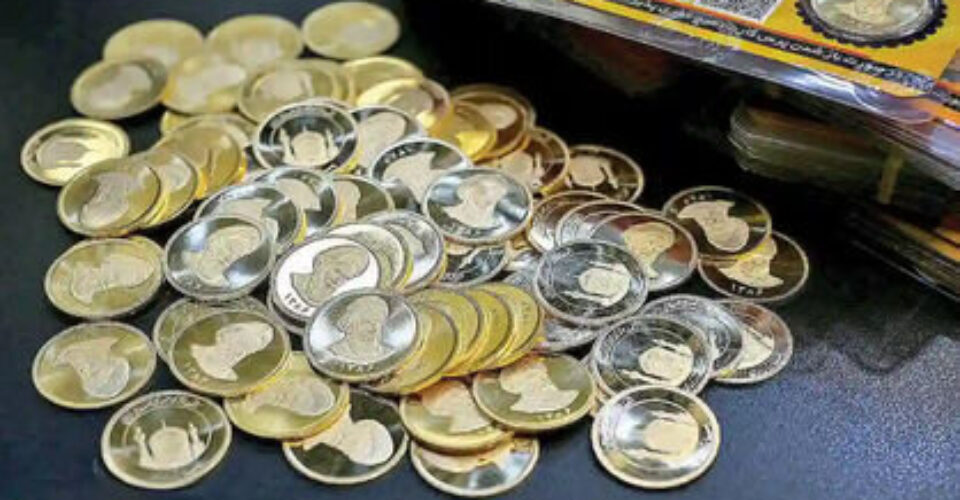 قیمت انواع سکه و طلا در بازار؛ ربع و نیم سکه چند شد؟ | جدول جدیدترین قیمت ها را ببینید