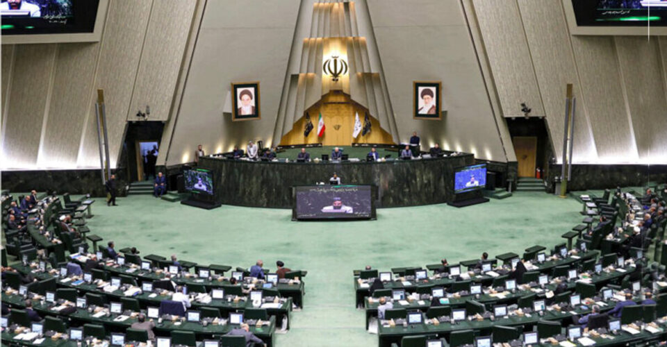 تصمیم مهم مجلس درباره تخلفات دولت روحانی | جزئیات این تخلفات؛ متن گزارش را بخوانید