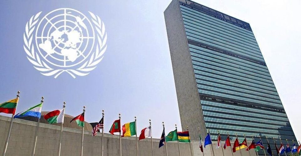 انتقاد سازمان ملل از اعدام با نیتروژن