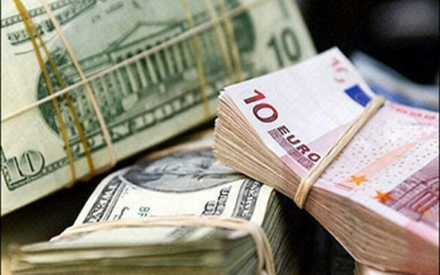 جدیدترین قیمت دلار، یورو و درهم در مرکز مبادله ارز | یورو کاهشی شد