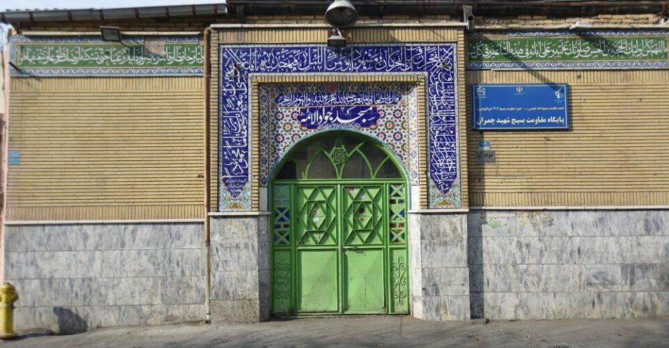 تنها بانوی تهرانی که خادم مسجد شد
