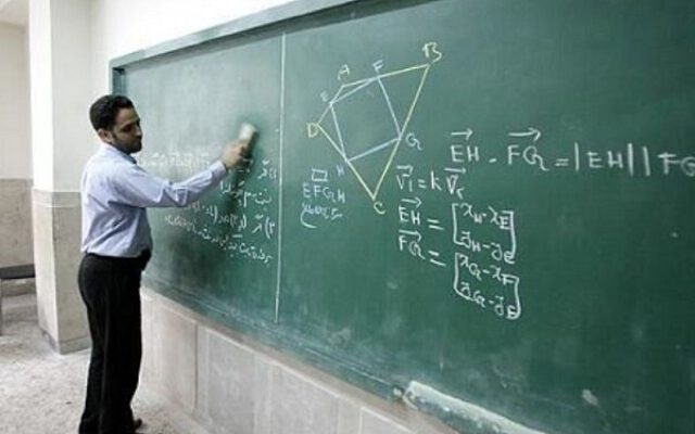 اعلام نتایج نهایی آزمون استخدامی وزارت آموزش و پرورش | ۱۰۰۰ معلم استخدام شدند