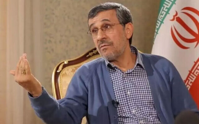 احمدی نژاد کجاست؟