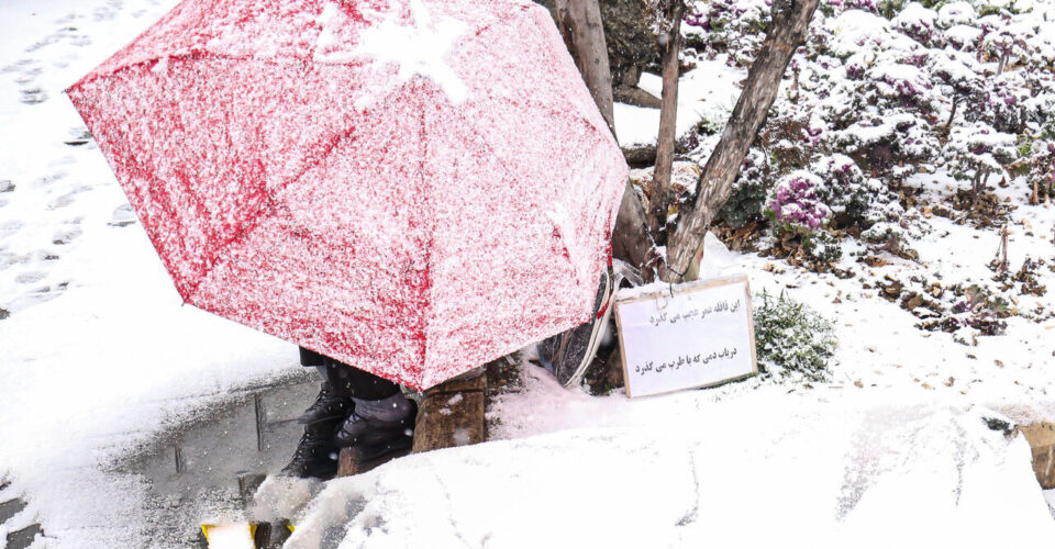 خبر خوش از تداوم بارش برف و باران در ایران | سامانه پر بارش چه روزی خارج می شود؟