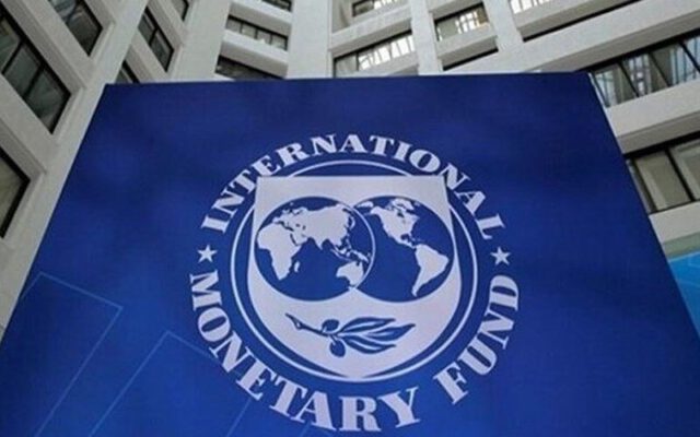 هشدار صندوق بین‌المللی پول به بانک‌های مرکزی ؛ مراقب باشید …
