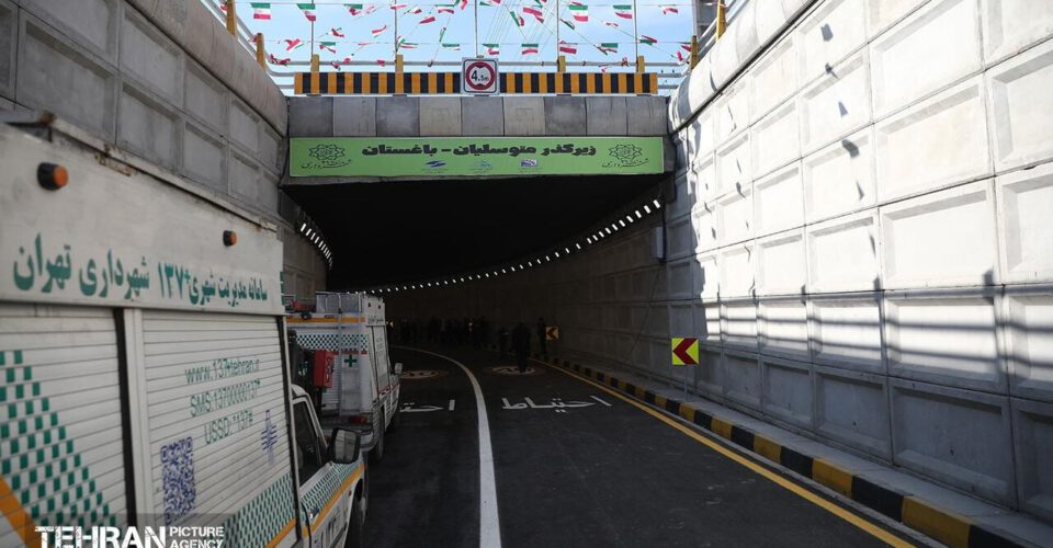 این زیر گذر باعث کاهش ترافیک دروازه غربی تهران شده است