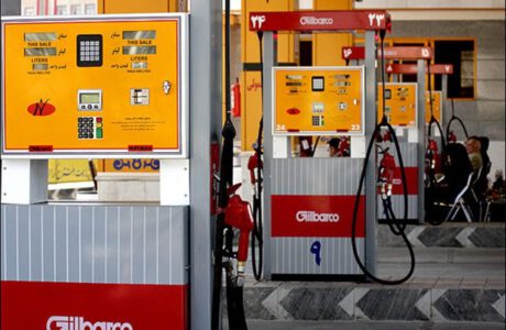 خبر مهم بنزینی دولت | قیمت بنزین در ۱۴۰۳ تغییر می کند؟