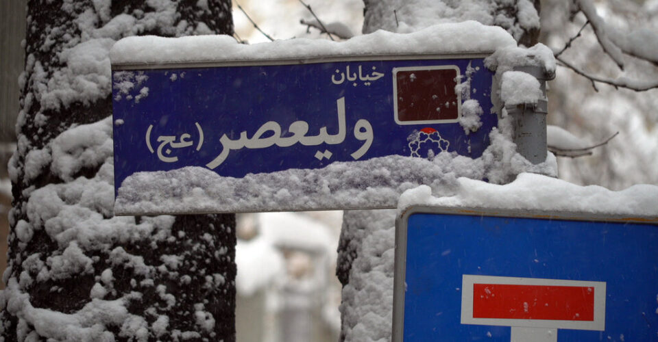 تهران امشب هم برفی است ؛ برف و باران در پایتخت تا کی ادامه دارد؟