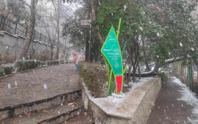 بوستان حصارک و قصه تنها زمین‌بازی بچه‌های جماران