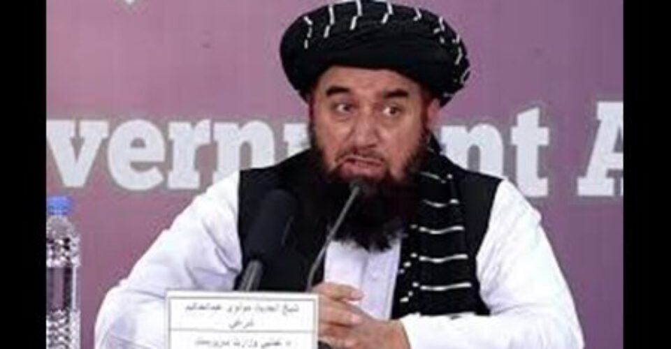 یک مقام طالبان: هر گونه فعالیت حزبی در افغانستان جرم است | اداره ریاست احزاب منحل شد
