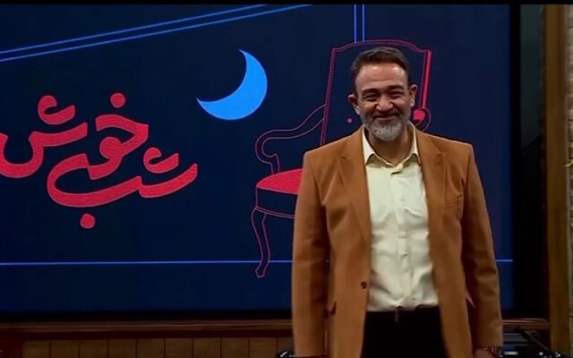 جزئیات برنامه جدید مهران غفوریان در تلویزیون