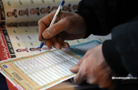 شگفتی در انتخابات خبرگان | آیت‌الله آملی‌لاریجانی رأی نیاورد