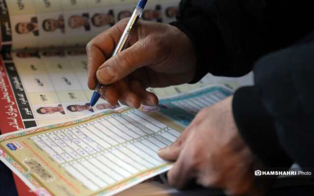 شگفتی در انتخابات خبرگان | آیت‌الله آملی‌لاریجانی رأی نیاورد