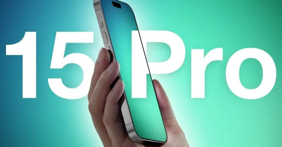 اپل احتمالا قیمت آیفون ۱۵ پرو و پرو مکس را افزایش می‌دهد