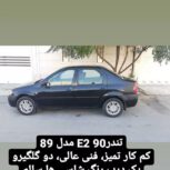 رنو تندر E90 بنزینی مدل 89
