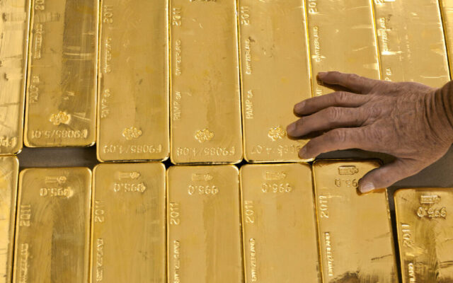 جزئیات برگزاری حراج جدید شمش طلا | مبلغ وجه ضمانت به‌ازای هر قطعه شمش طلا چقدر است؟