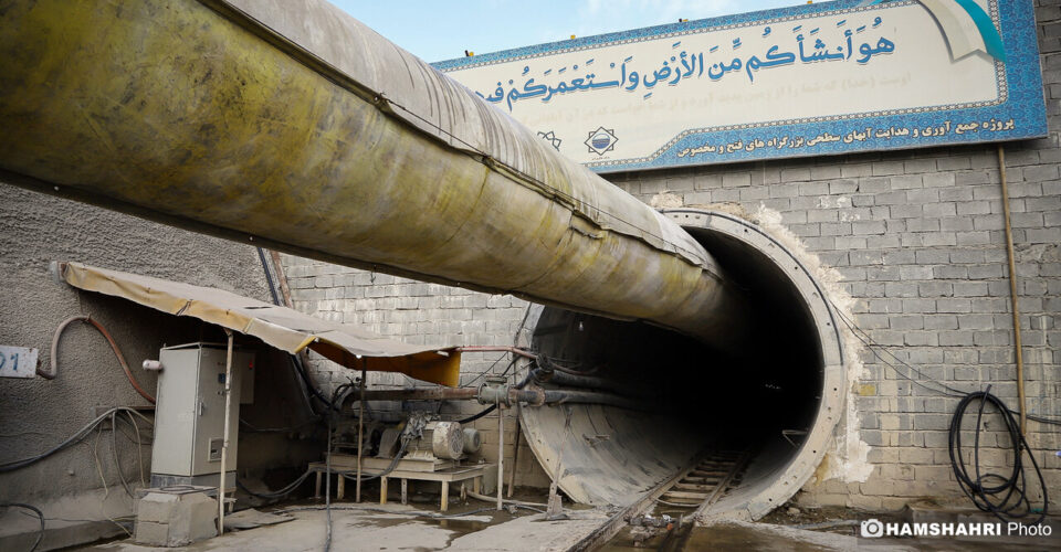 علت حفاری های عمیق در جنوب شرق تهران چیست؟