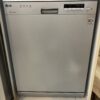 ماشین ظرفشویی LG اصل کره 12 نفره