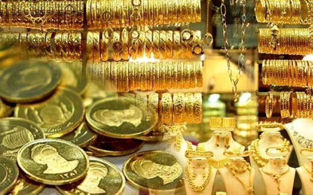قیمت جدید سکه، نیم سکه و ربع سکه؛ طلای ۱۸ عیار گرمی چند شد؟ | جدول قیمت ها را ببینید
