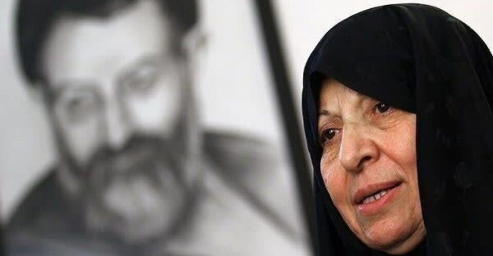 خواهر شهید بهشتی: شهادت رئیسی من را یاد مظلومیت برادرم انداخت | برخی افراد حالا پشیمان هستند