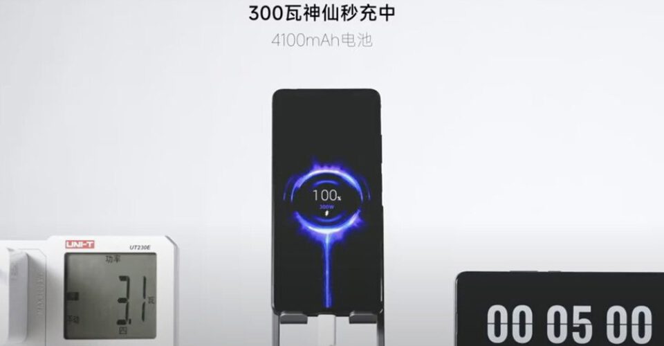 شیائومی به‌زودی اولین گوشی با شارژ ۳۰۰ واتی را عرضه می‌کند