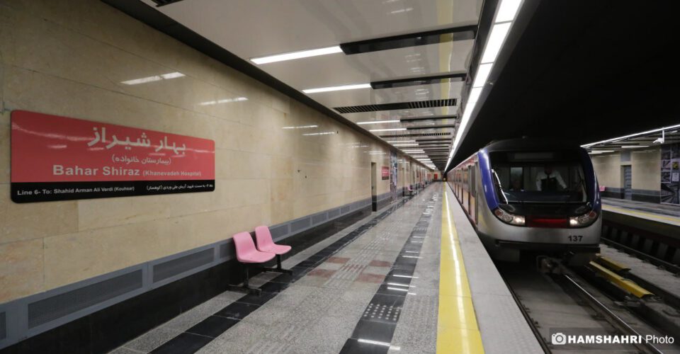 زمان فعالیت مترو تهران امشب افزایش یافت