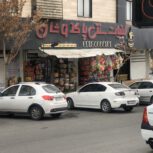 یک باب مغازه دو دهنه دو بهر 68 متری در حیدر اباد