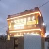 فروش ویلا در شهر چالوس