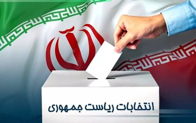 تقاضای ستاد انتخابات کشور از نامزدها در خصوص انصراف | مجلس با ریاست جمهوری فرق دارد