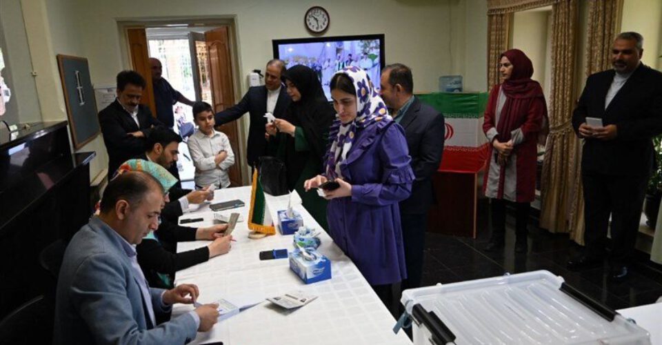 انتخابات ایران در خارج از ایران | نگاهی به صندوق‌های رای خارج از کشور
