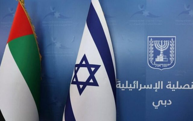 بحران دیپلماتیک بین اسرائیل و امارات بر سر هسته خرما ! | وزیر کشاورزی اسرائیل: نمی‌توان خرما را به همراه هسته وارد کرد!