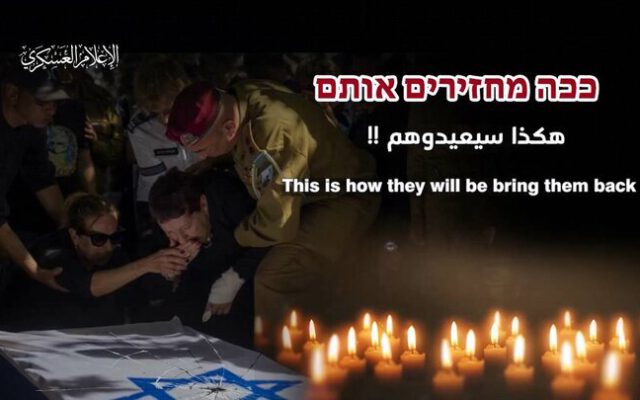 پیام مهم گردان‌های قسام ؛ نتانیاهو تعدادی از اسرا را بخاطر آزادی چند اسیر دیگر به قتل رساند