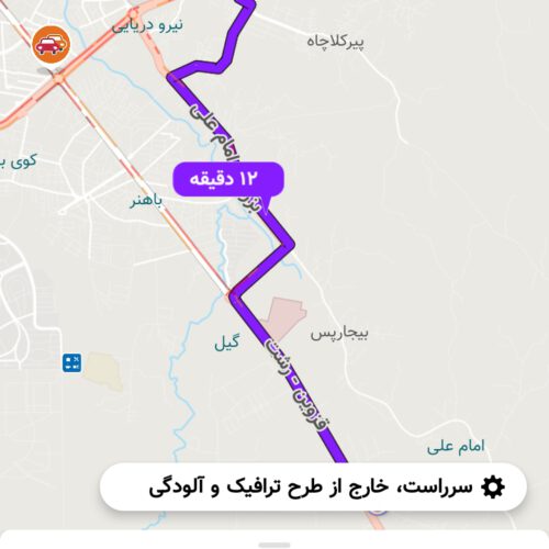 160متر زمین مسکونی رشت جاده طهران قلعه سرا نبش فرعی7