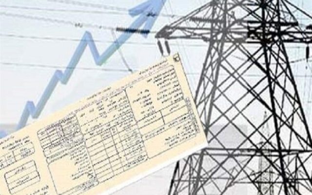 قبض برق این گروه از مشترکان خانگی رایگان شد