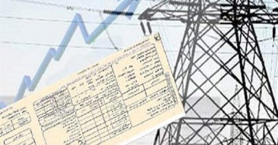 قبض برق این گروه از مشترکان خانگی رایگان شد