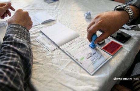 مهدی کروبی رأی خود را به صندوق انداخت | عکس