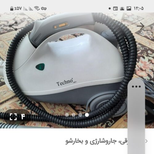 فروش بخارشو مارک تکنو