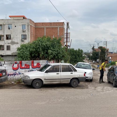 فروش قطعات ارزنده در شهید زارع ساری