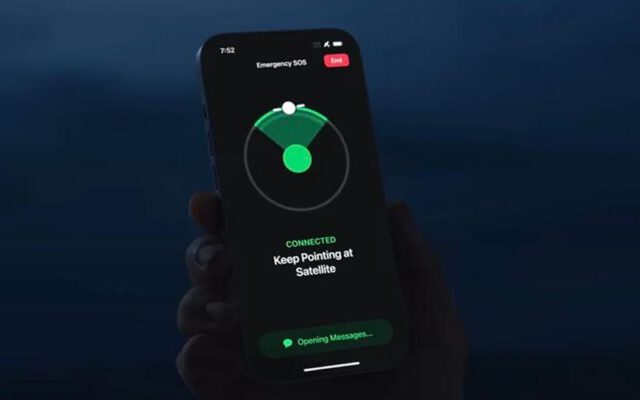 اپل قابلیت پیام اضطراری ماهواره‌ای را برای سری آیفون ۱۴ فعال کرد