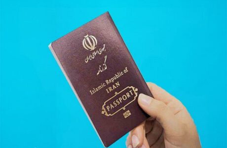 پاسپورت ایران قوی‌تر شد