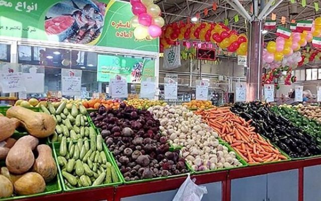 فردا همه میادین و بازارهای میوه و تره‌بار تعطیل است