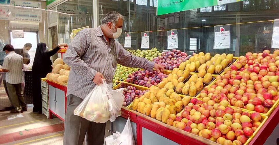 قیمت میوه و سبزی در میادین میوه و تره‌بار اعلام شد