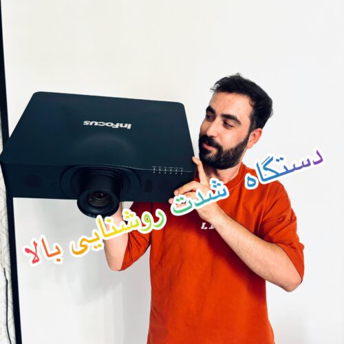 ویدئو پروژکتور استوک و آکبند